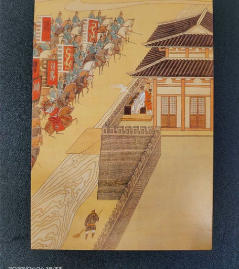 三国演义-空城计明信片 感兴趣的话点“我想...