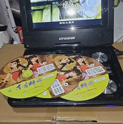 动画片 东方神娃  vcd 4碟装（没有包...