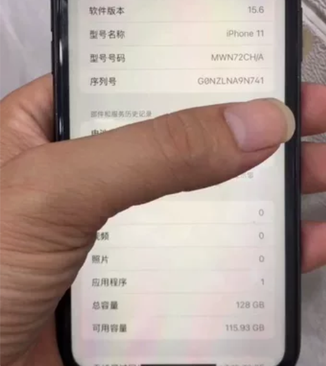 苹果11。128g。大陆三网。换了原装屏、...