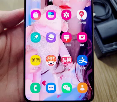 三星s21+ 三星21plus 国行5G ...