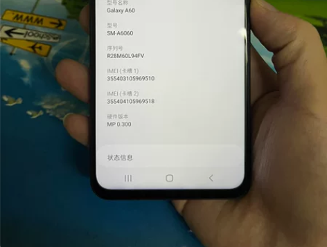 闲置手机三星A60，6+64，无拆无修，成...