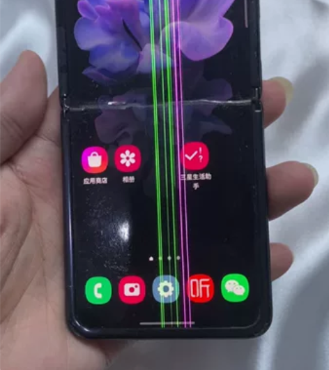 低价出售战斗成色,黑色折叠外版三星手机Ga...