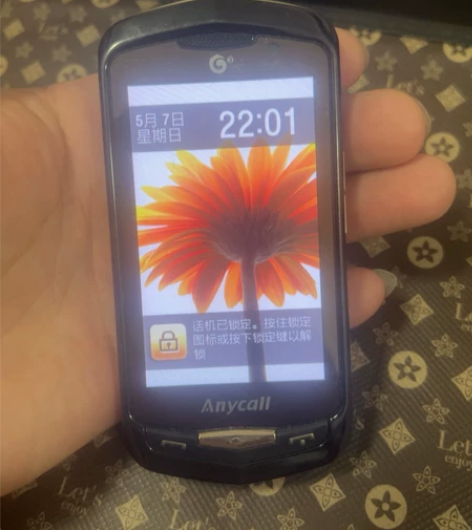 三星i6330c、正常开机无拆无修、正常使...