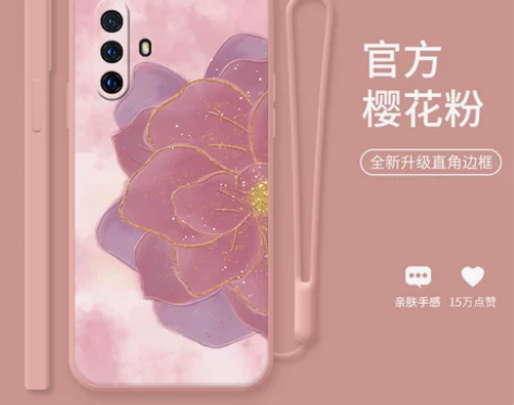 金箔玫瑰适用于vivox30手机壳新款vi...