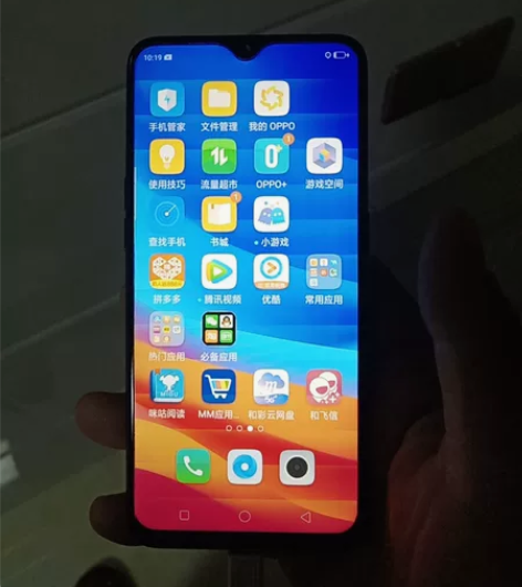 OPPO A7x 蓝色 全网通 4+64的...