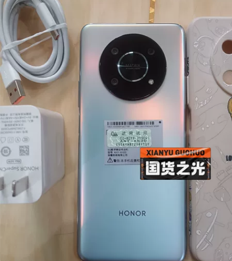 荣耀X30  8+2+256 成色97新 ...