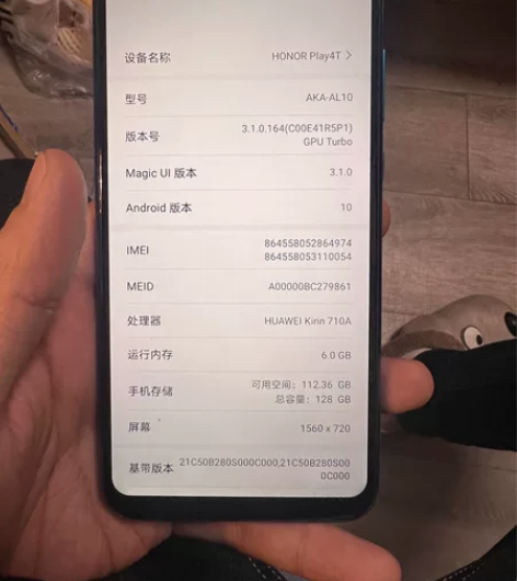 荣耀play4t、128内存，后盖小瑕疵 ...