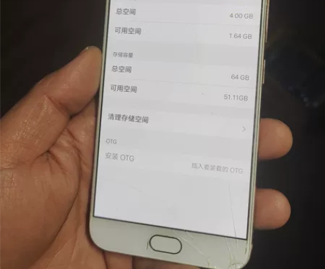 vivo X9手机，外屏碎，4+64G，功...