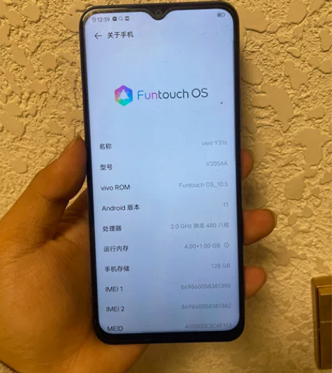 vivo y31s 4+128 全原无拆无...