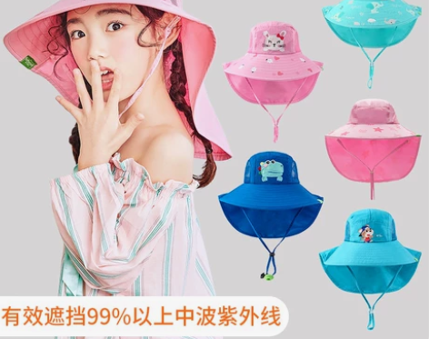kk树小童幼童帽子婴儿帽子夏季夏天网眼渔夫...