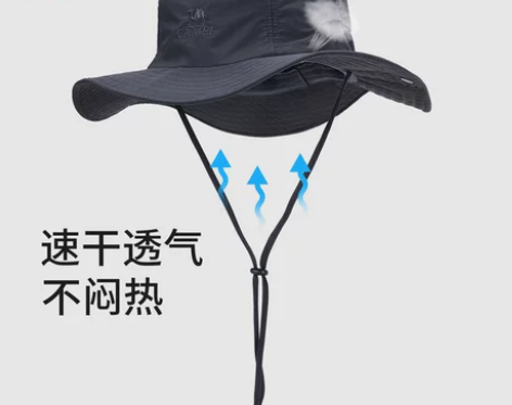 骆驼渔夫帽 盆帽渔夫帽户外防晒男夏速干遮阳...