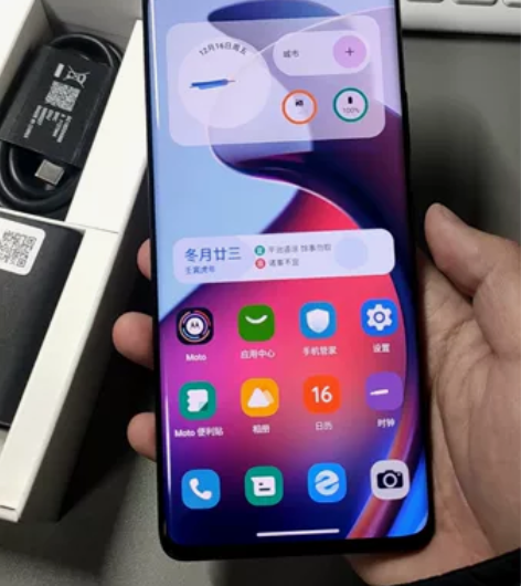 出95新Moto s30 Pro 12+5...