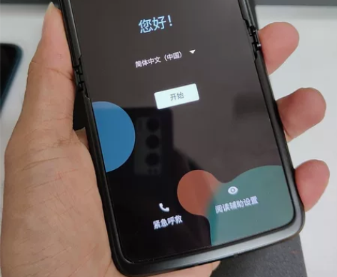 摩托罗拉moto razr 2022 全...