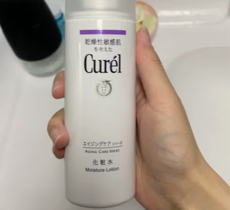 curel珂润淡纹紧致化妆水140ml保湿...