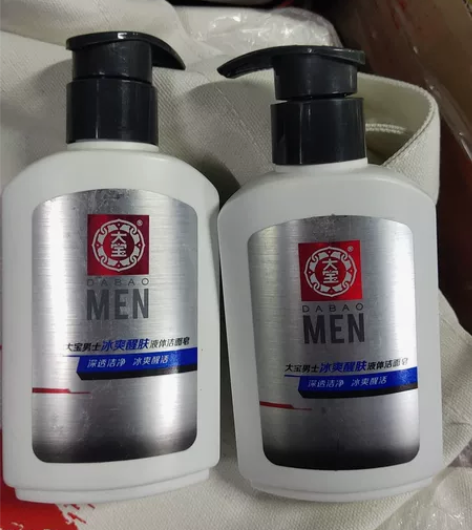 大宝男士冰爽醒肤液体洁面皂，25两瓶，包邮...
