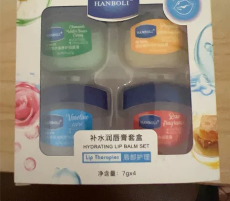 润唇膏 全新 没有开封 感兴趣的话点“我想...