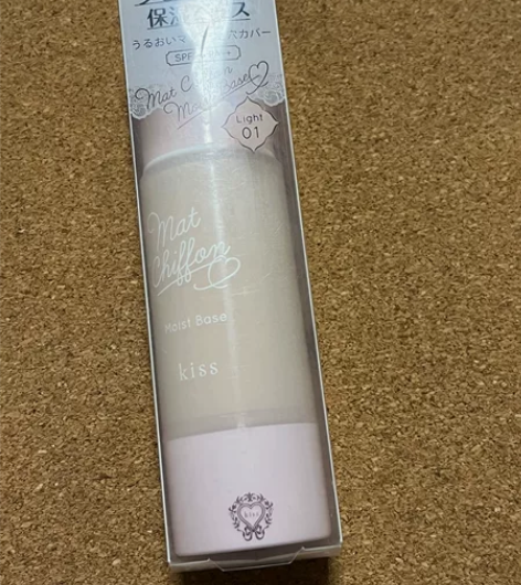 kiss kissme妆前 隔离01 全新...