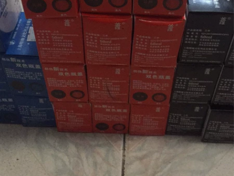 实体不做了，剩下英雄墨水 包邮 HERO英...