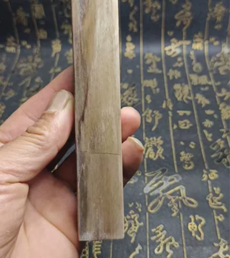 木化石镇纸规格13.6*2.5*1.8厘米...