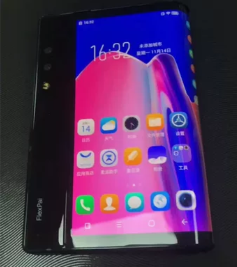 柔宇一代折叠屏手机 屏幕瑕疵 功能正常 屏...