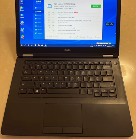 个人自用戴尔e5470笔记本，i5-630...