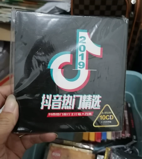 车载cd碟片无损高音质流行歌曲正版音乐光盘...