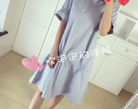 ?高街潮~总得年轻一把~清新蓝松紧设计感宽...