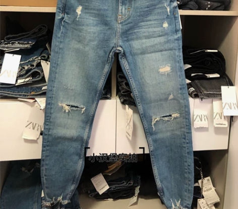 0840335全新ZARA正品男士收腿弹力...