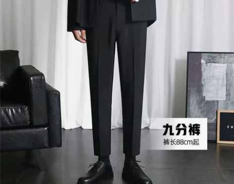 小西裤男九分修身直筒休闲裤男士高级垂感黑色...