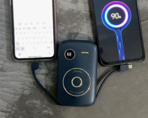 冇心自带线充电宝 苹果充电宝华为充电宝； ...