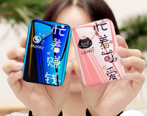 迷你充电宝超薄大容量可爱小巧便携移动电源快...