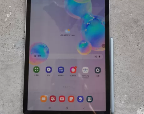 国行三星平板Tab S6 T860 Wif...