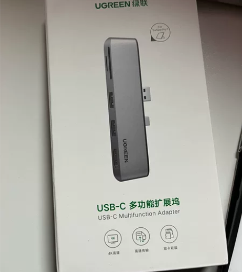 绿联扩展坞适用微软Surface Pro7...