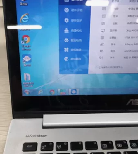 华硕S400CA轻薄本，亮点是屏幕带触摸，...