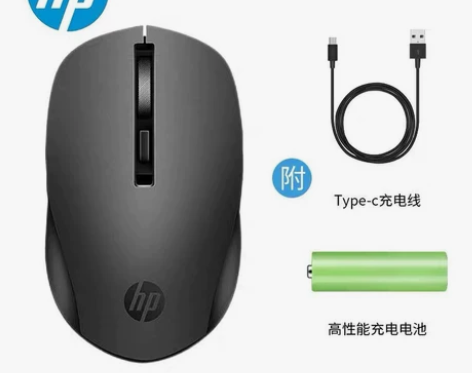 【正品包邮】惠普（HP）S1000C无线可...
