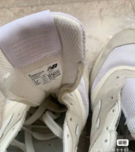 新百伦997奶白，40码保正，二手闲置出售...