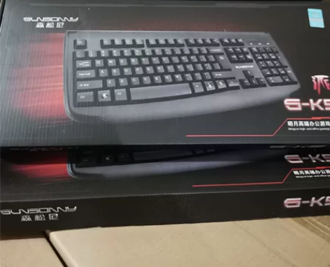 全新森松尼K5单键盘静音USB有线电脑台式...