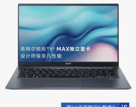 Acer/宏基非凡s3x 4G独显超薄本 ...