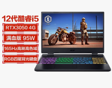 Acer/宏碁 暗影骑士 擎2022游戏本...