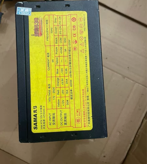 先马400W电源 还剩一个 CPU供电为8...