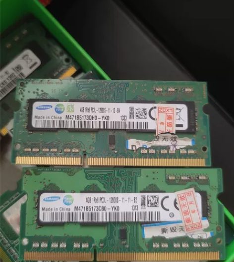 三星DDR3.4G内存.两条包邮顺丰70包...