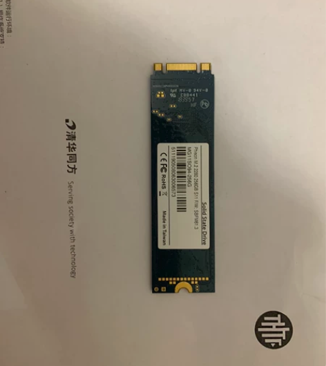 清华同方品牌机固态盘 m.2 sata 群...