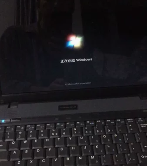 自用清华同方笔记本电脑，老本但很少用，转给...