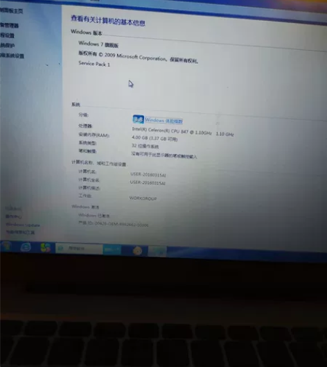 笔记本电脑,清华同方14寸屏,功能全是好的...