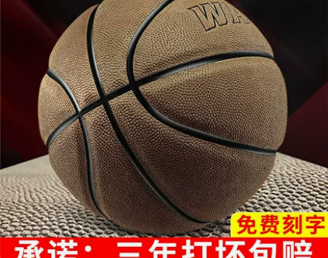 儿童室内台球游戏桌，低价转让，有意私聊 感...