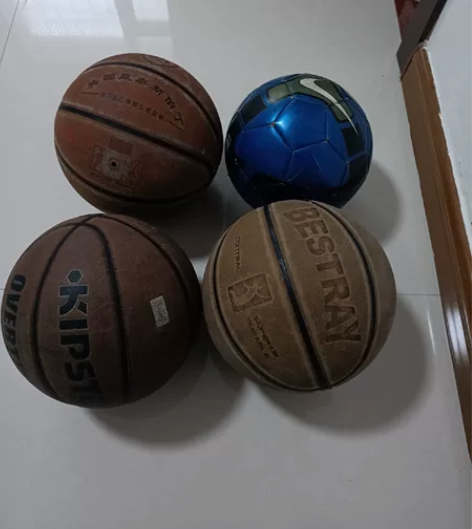 足球篮球20元一个，随便挑，随便选，同城自...