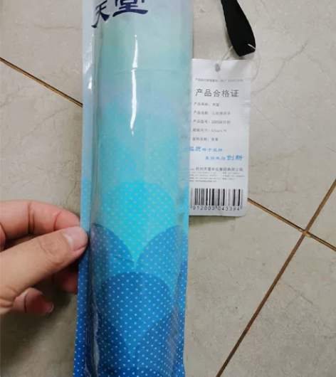 全新正品各类折叠伞，天堂伞15，大嘴猴伞2...