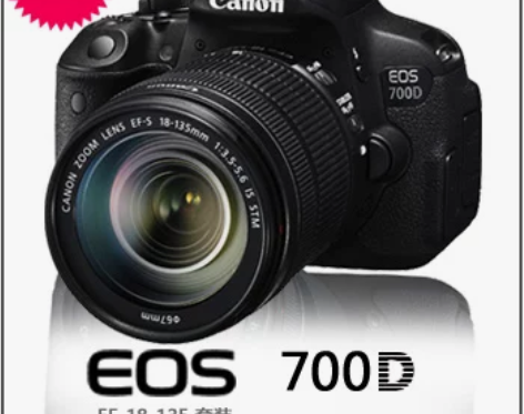 个人自用转让，佳能单反相机EOS 700D...