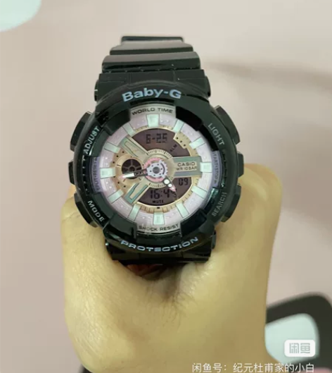 BA-110卡西欧BABY-G库洛米防水手...