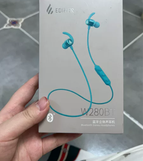 漫步者蓝牙立体声耳机 客户爸爸送的全新